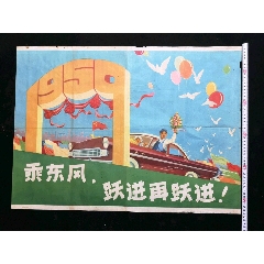 佩皮尼昂大学硕士毕业证
